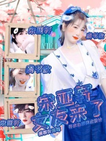 鸟人app官网